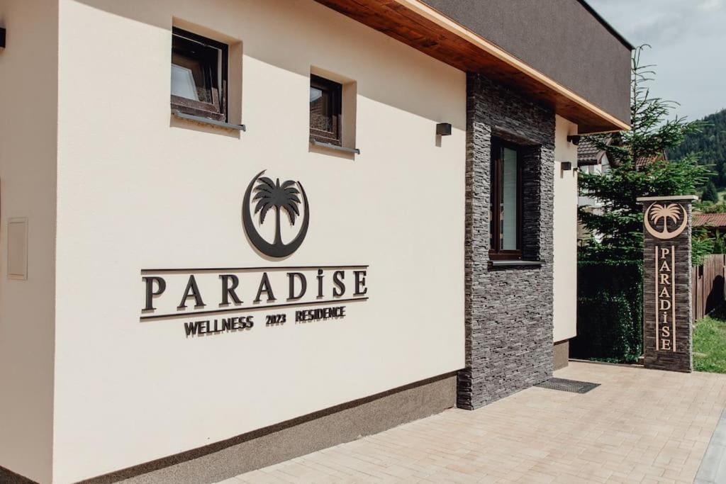 Paradise Wellness Residence Терхова Экстерьер фото
